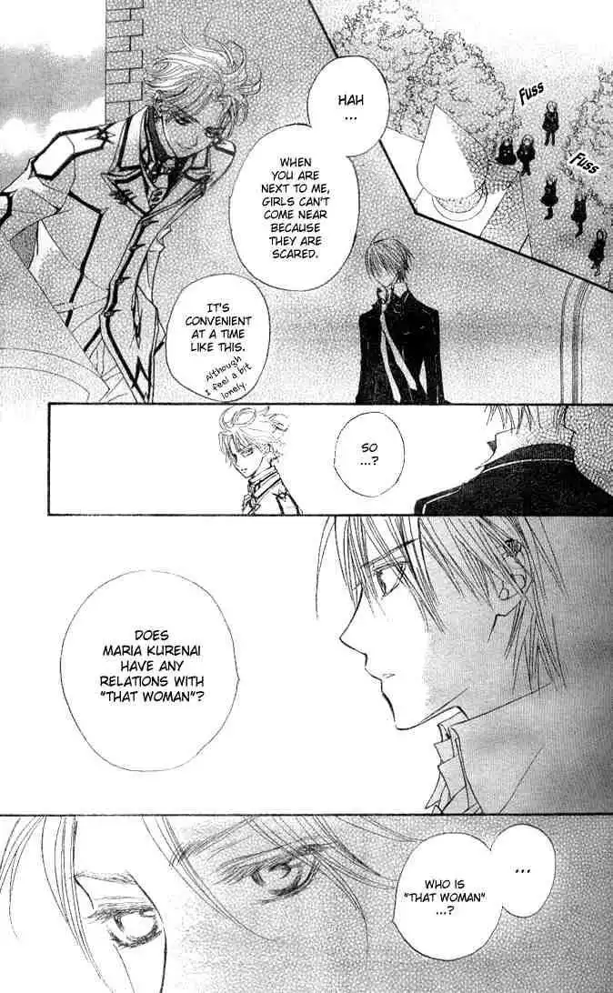 Vampire Knight Chapter 15 13